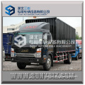 New Light JAC Van Truck cargo box truck 5Tons 3Tons Trucks for Sales